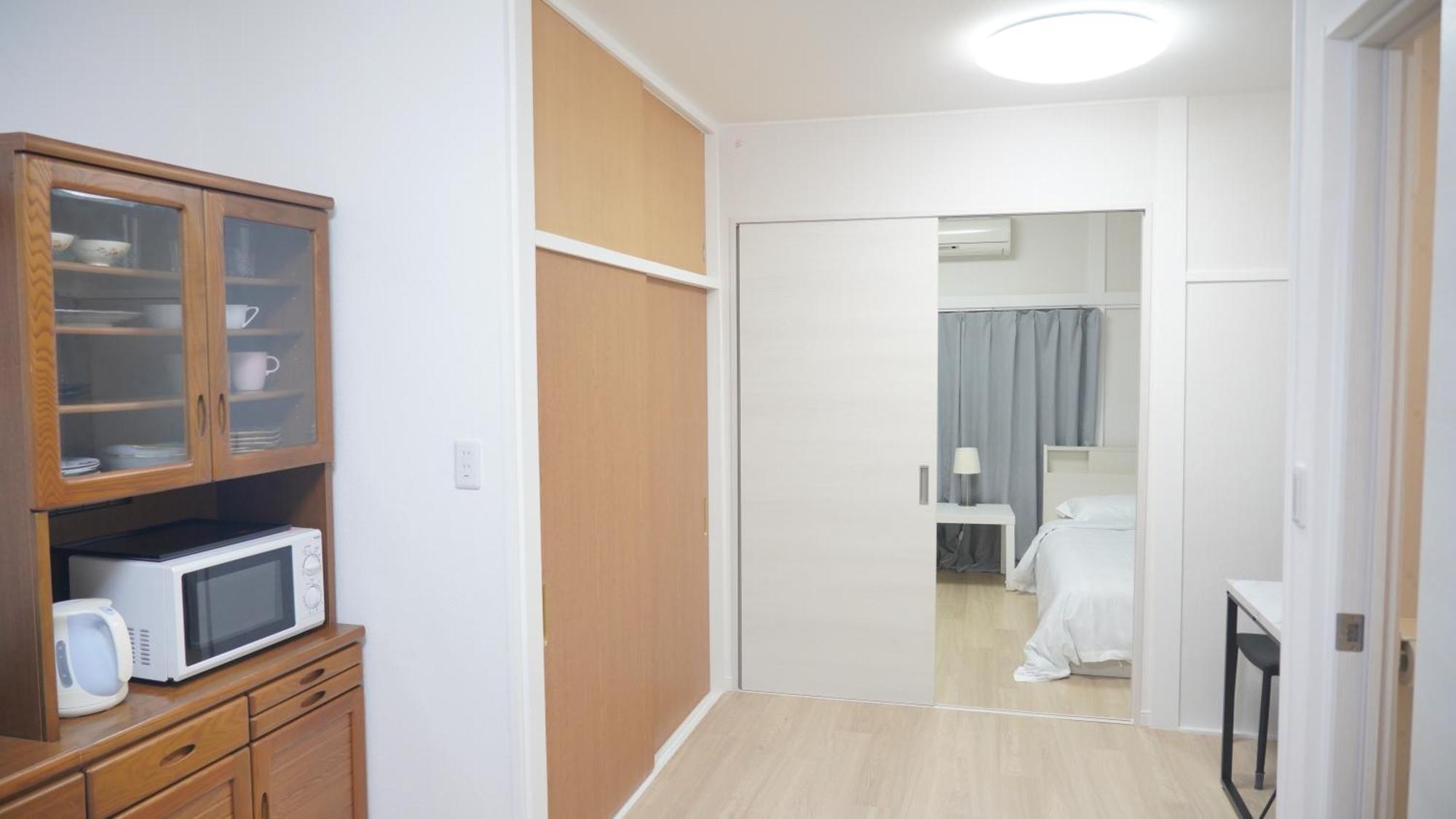 Uhome Tsubame Apartment Tóquio Exterior foto